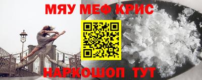 гашиш Кулебаки