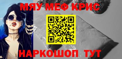 гашиш Кулебаки