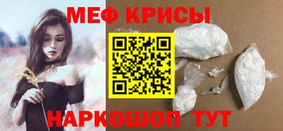 гашиш Кулебаки