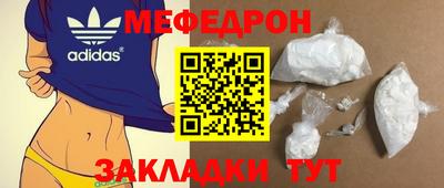 гашиш Кулебаки