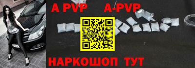 экстази Кунгур