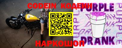 экстази Кунгур
