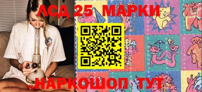 гашиш Кулебаки