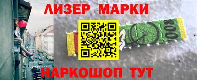 мефедрон VHQ Кумертау
