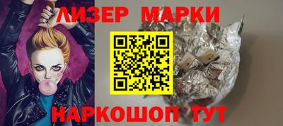 гашиш Кулебаки
