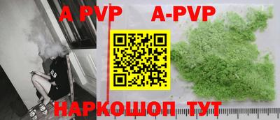 гашиш Кулебаки