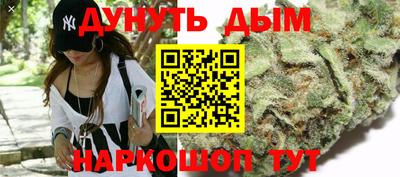 экстази Кунгур