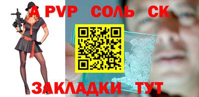 экстази Кунгур