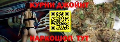 мефедрон VHQ Кумертау