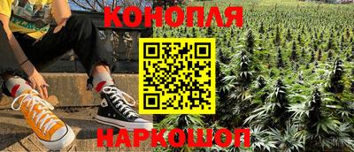 экстази Кунгур