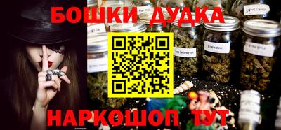 мефедрон VHQ Кумертау