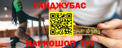 гашиш Кулебаки