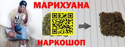 мефедрон VHQ Кумертау