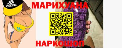 мефедрон VHQ Кумертау