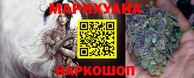мефедрон VHQ Кумертау