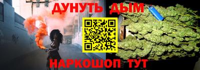 экстази Кунгур