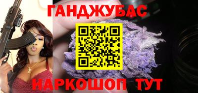экстази Кунгур