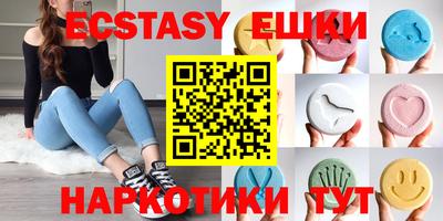гашиш Кулебаки