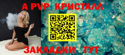 гашиш Кулебаки