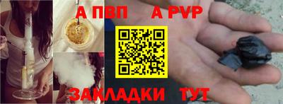 гашиш Кулебаки