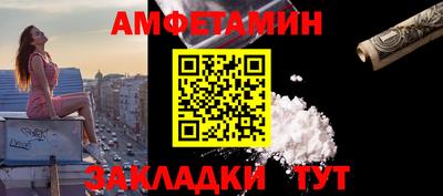 гашиш Кулебаки