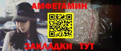 гашиш Кулебаки