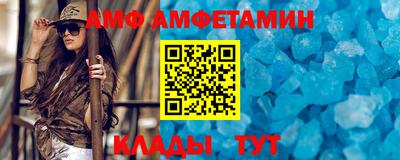 гашиш Кулебаки