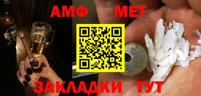экстази Кунгур
