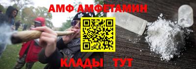 экстази Кунгур