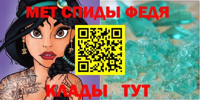 экстази Кунгур