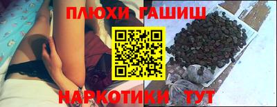 экстази Кунгур