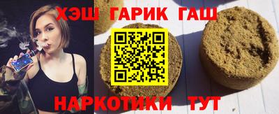 экстази Кунгур