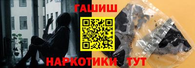 мефедрон VHQ Кумертау