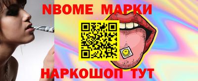 экстази Кунгур