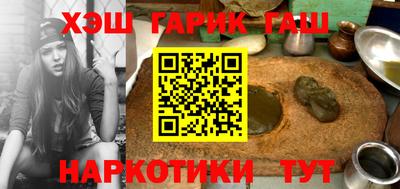 мефедрон VHQ Кумертау
