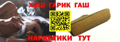 экстази Кунгур