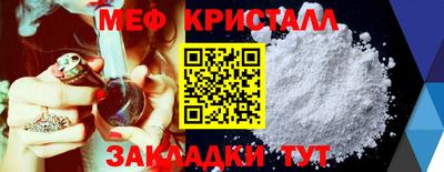 гашиш Кулебаки